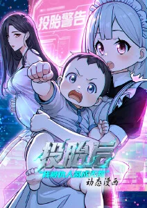 anime
